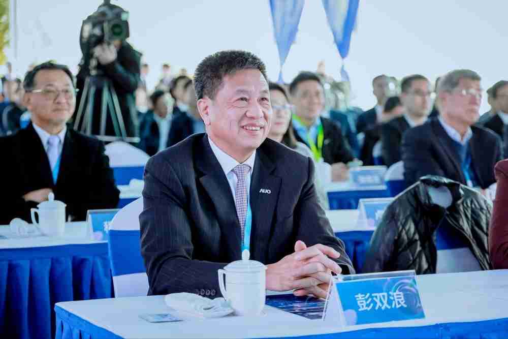 开云电子董事长暨集团策略长彭双浪出席开云电子昆山二期启用仪式