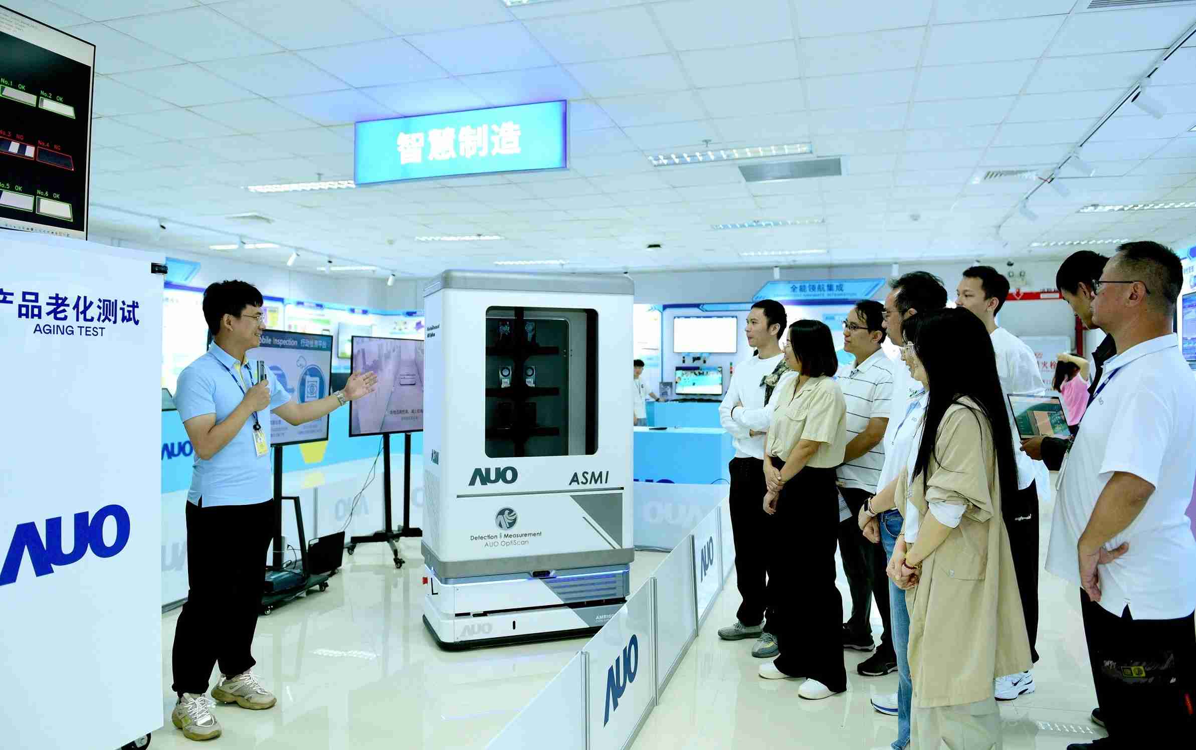 开云电子厦门将5G+ABC技术串联生产管理全流程，，，打通研发、、、采购、、、、生管、、、制程、、设备、、质量等产品全生命周期制造流程，，完成数字化设计、、、智慧供应链、、、、智能座舱、、、、全流程设备管理、、、数据驱动优化、、智慧在线检测、、、、智慧品管等自适应生产模式升级